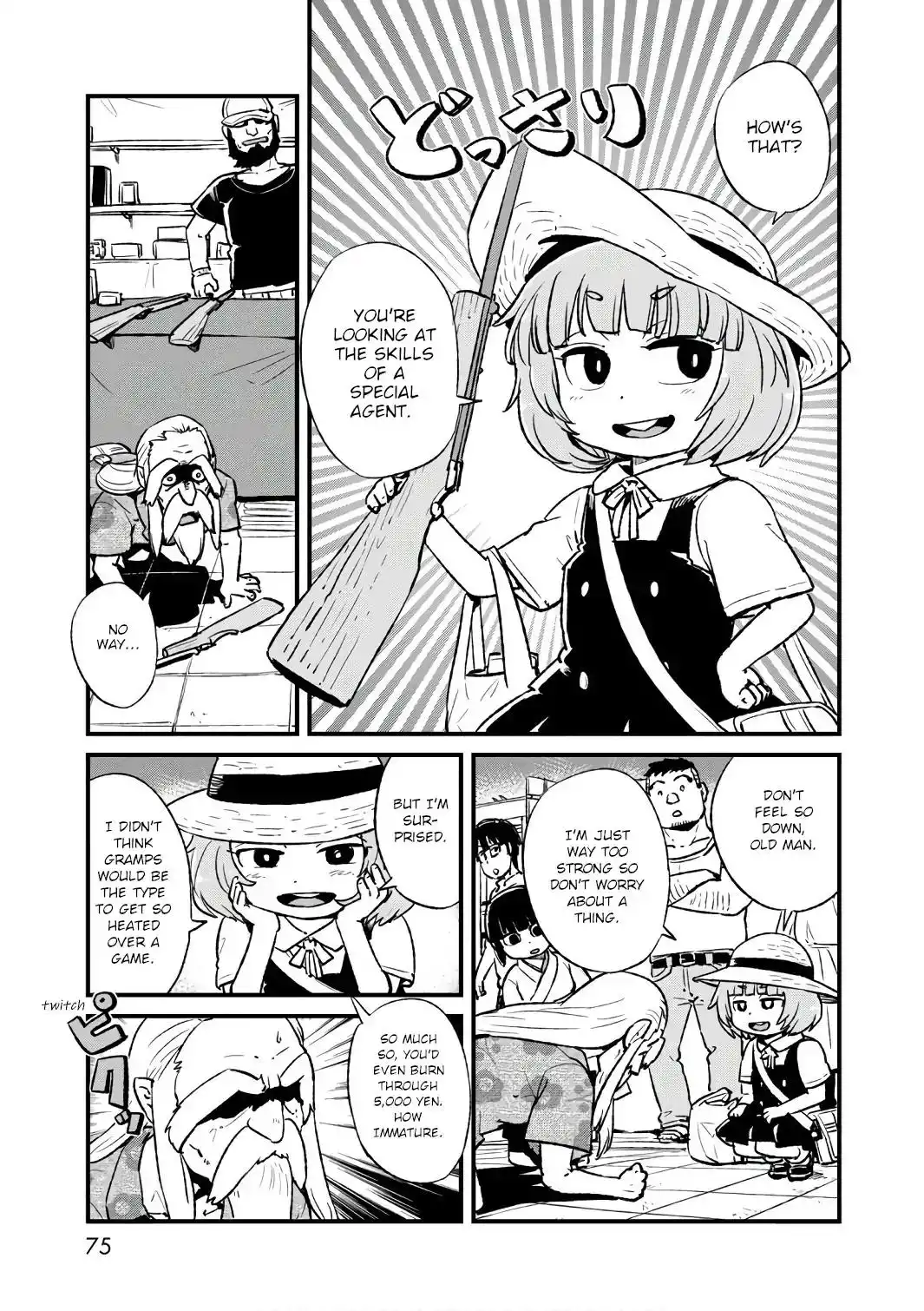 Neko Musume Michikusa Nikki Chapter 102 19